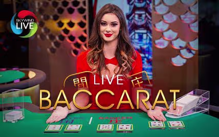 Baccarat en vivo en OroWin
